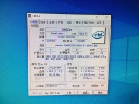 Intel Core 10