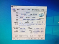 Intel Core 10