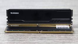 INTELIGENTES Resistance DDR5-1