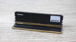INTELIGENTES Resistance DDR5-1