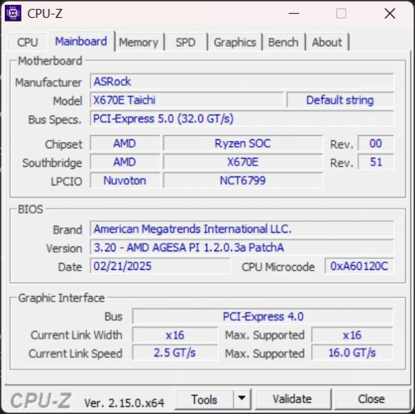 INTELIGENTES Resistance DDR5-2