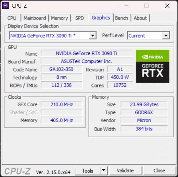 INTELIGENTES Resistance DDR5-2