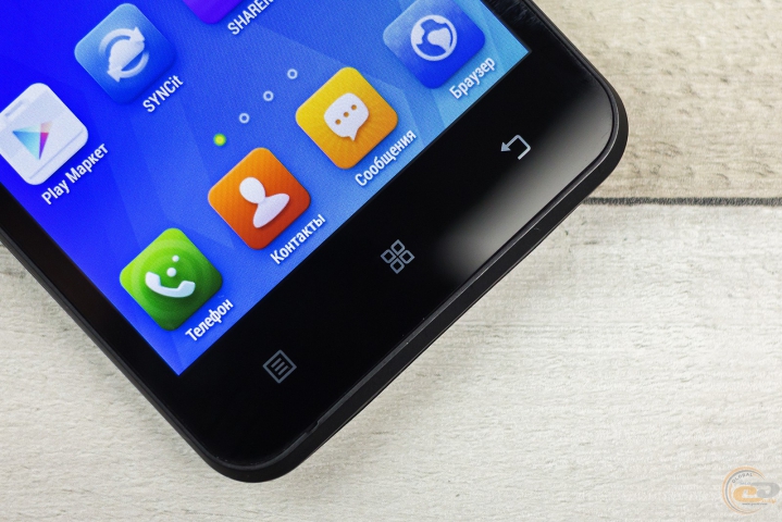Lenovo A330E buttons