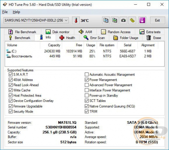 Lenovo IdeaPad 100-15IBD-2
