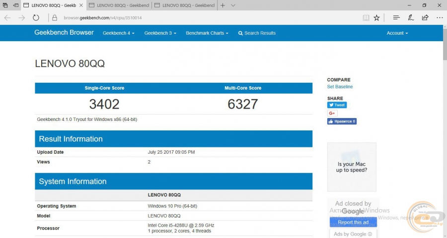 Lenovo IdeaPad 100-15IBD-3