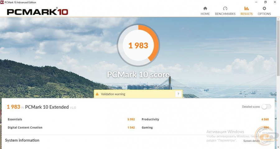 Lenovo IdeaPad 100-15IBD-3