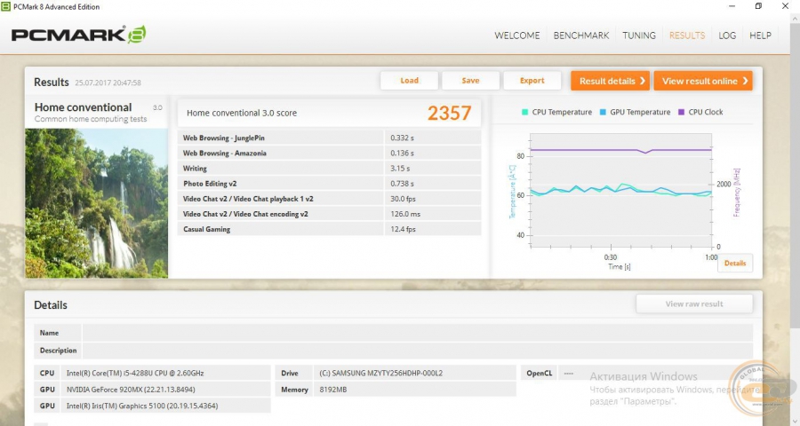 Lenovo IdeaPad 100-15IBD-3