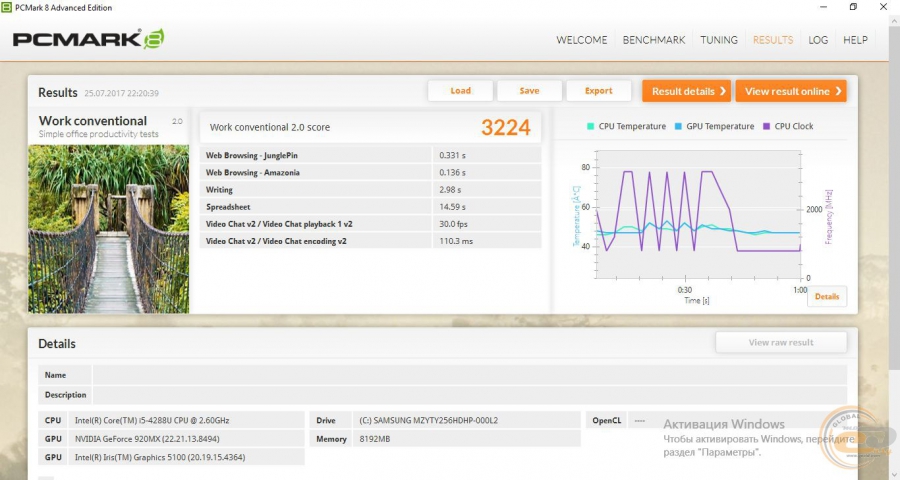 Lenovo IdeaPad 100-15IBD-3