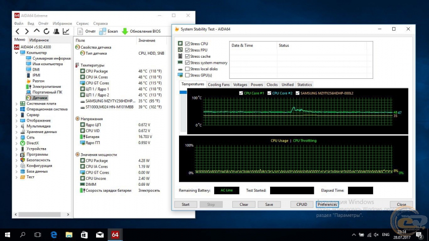 Lenovo IdeaPad 100-15IBD-4