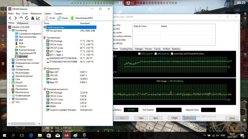 Lenovo IdeaPad 100-15IBD-4