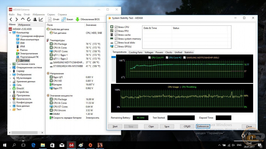 Lenovo IdeaPad 100-15IBD-4