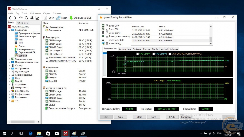 Lenovo IdeaPad 100-15IBD-4