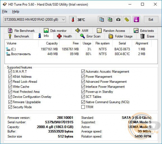 Lenovo IdeaPad 310-15ISK-3