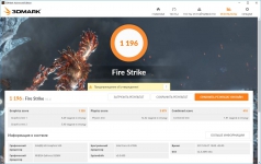 Lenovo IdeaPad 310-15ISK-4