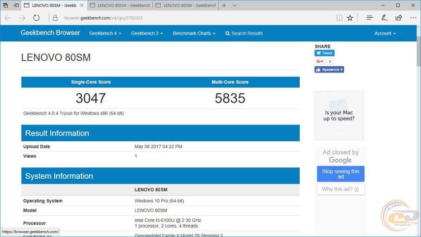 Lenovo IdeaPad 310-15ISK-4