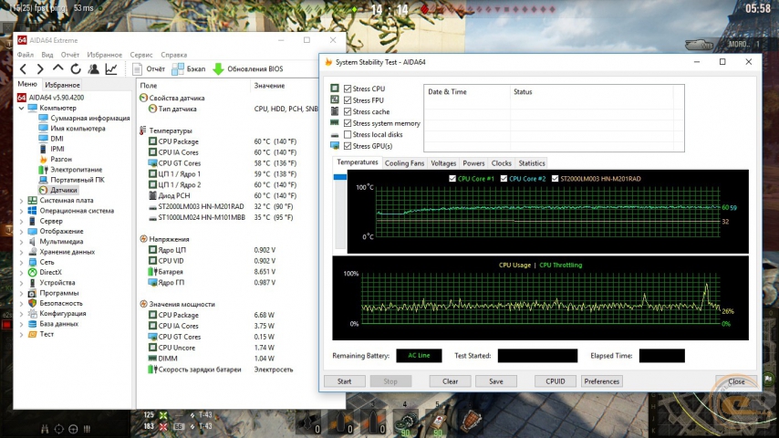 Lenovo IdeaPad 310-15ISK-5