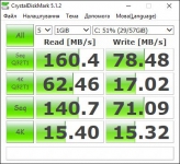 Lenovo Ideapad Miix 300 ssd1