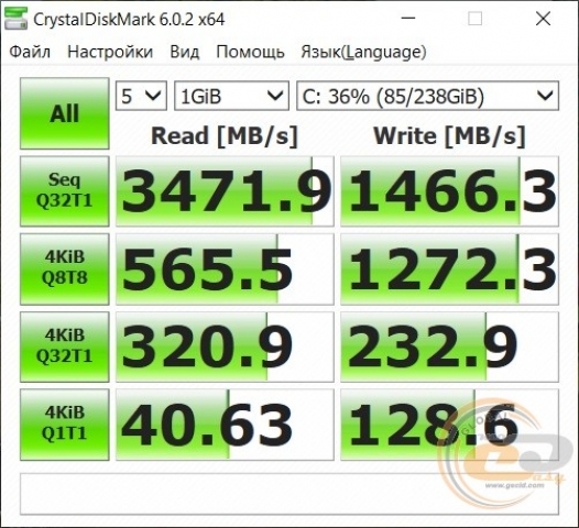 Lenovo IdeaPad S540-1