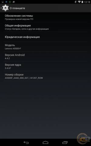 Lenovo TAB A8-50 settings