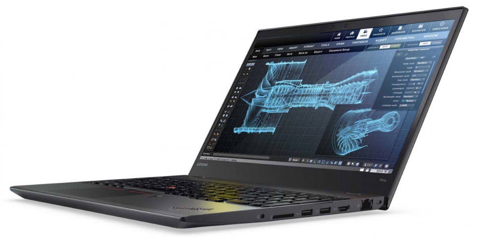 Lenovo ThinkPad P51s