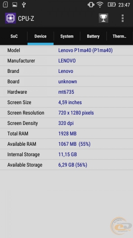 Lenovo VIBE P1m info