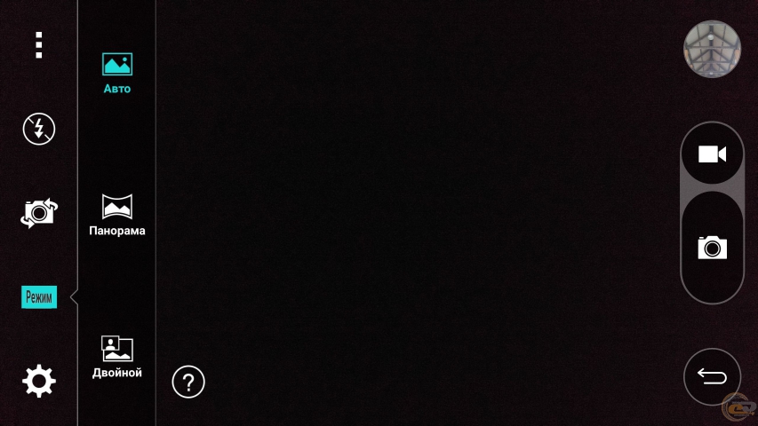 LG G4 cam soft