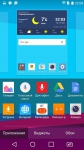 LG G4 Stylus os