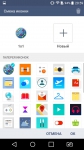LG G4 Stylus os