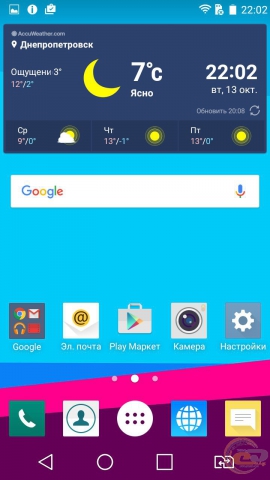 LG G4 Stylus os