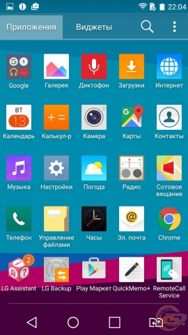 LG G4 Stylus os