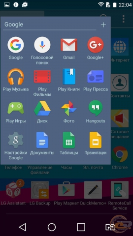 LG G4 Stylus os