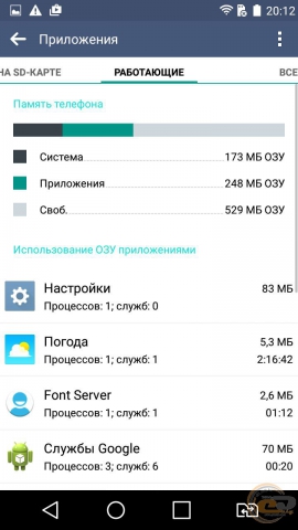 LG G4 Stylus os