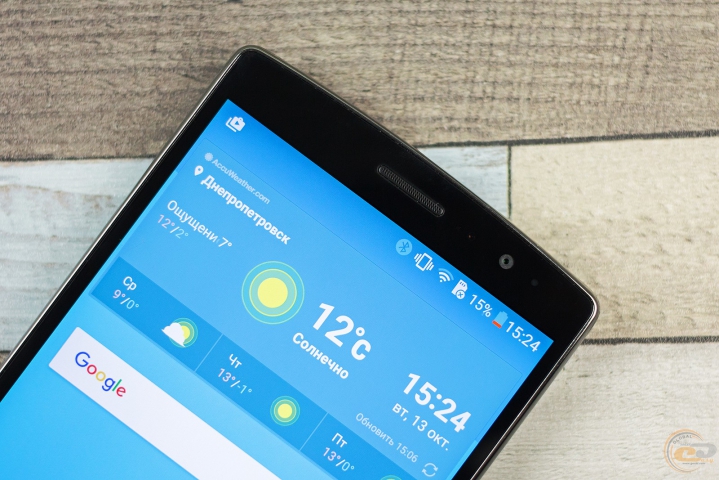 LG G4s 1