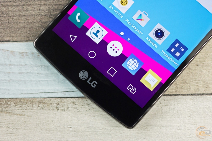 LG G4s 1