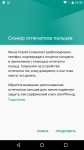 LG Nexus 5X 1