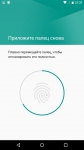 LG Nexus 5X 1