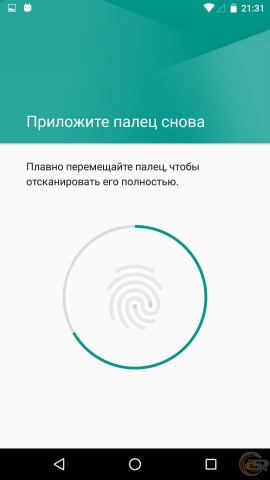 LG Nexus 5X 1