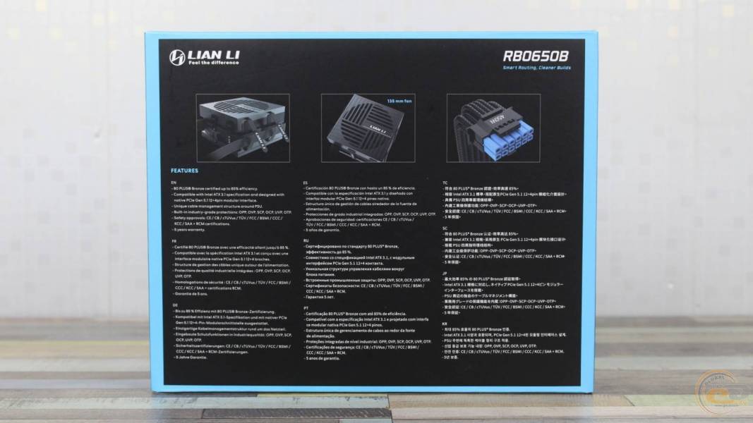 LIAN LI RB 650B 650W-1