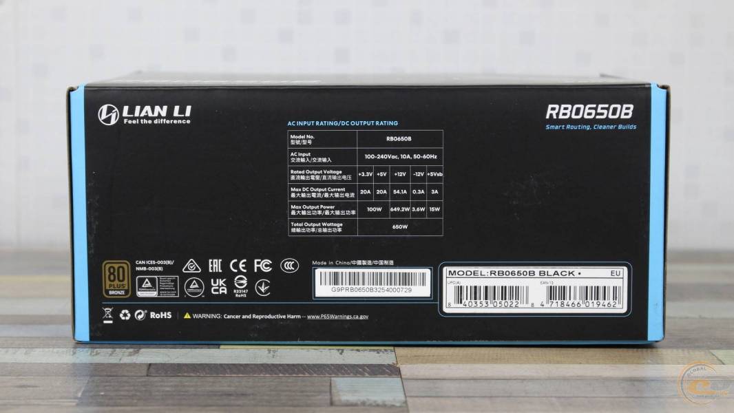 LIAN LI RB 650B 650W-1