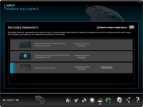 Logitech G303 Daedalus Apex