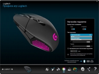 Logitech G303 Daedalus Apex