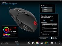 Logitech G303 Daedalus Apex