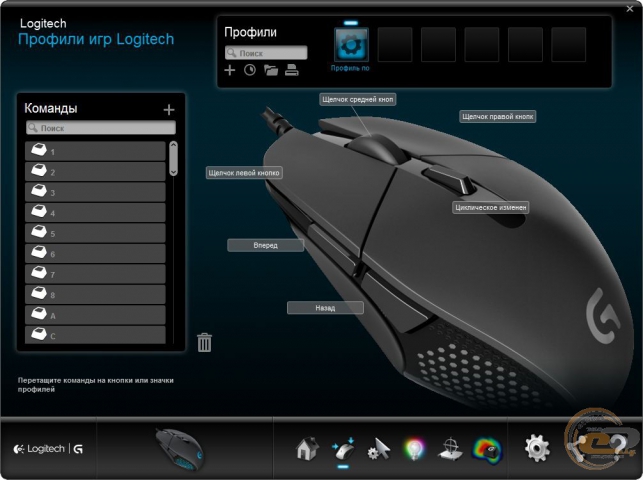 Logitech G303 Daedalus Apex