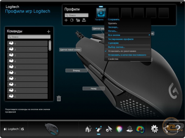 Logitech G303 Daedalus Apex