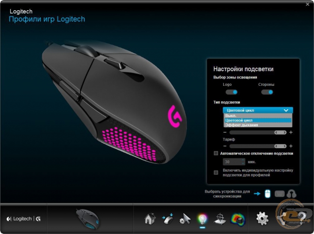 Logitech g102 приложение