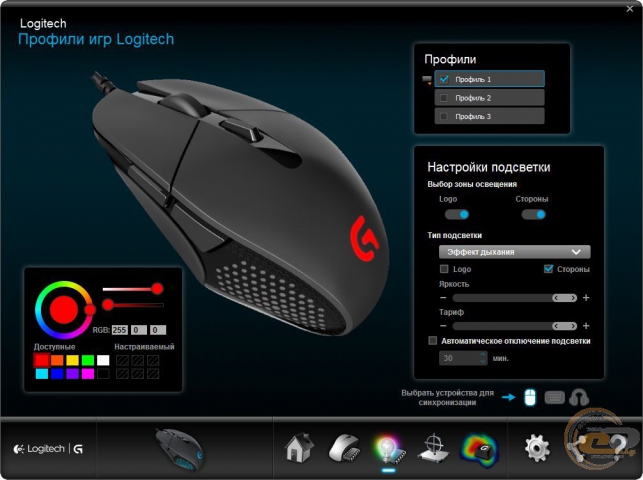 Logitech G303 Daedalus Apex