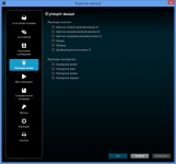 Logitech G910 Orion Spark command