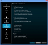 Logitech G910 Orion Spark command