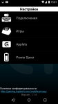 Logitech G910 Orion Spark mobile