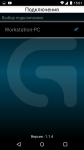 Logitech G910 Orion Spark mobile